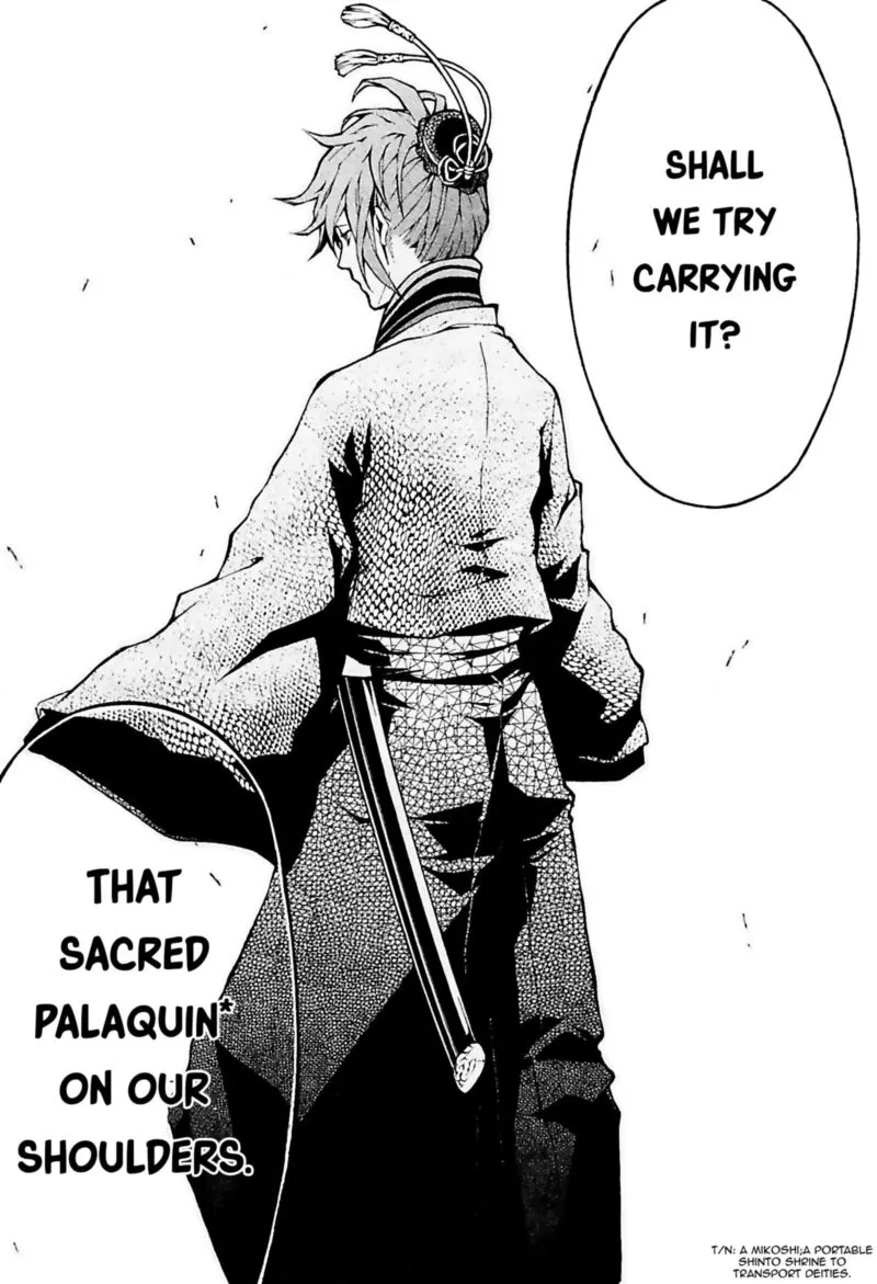 Rengoku ni Warau Chapter 27 page 12