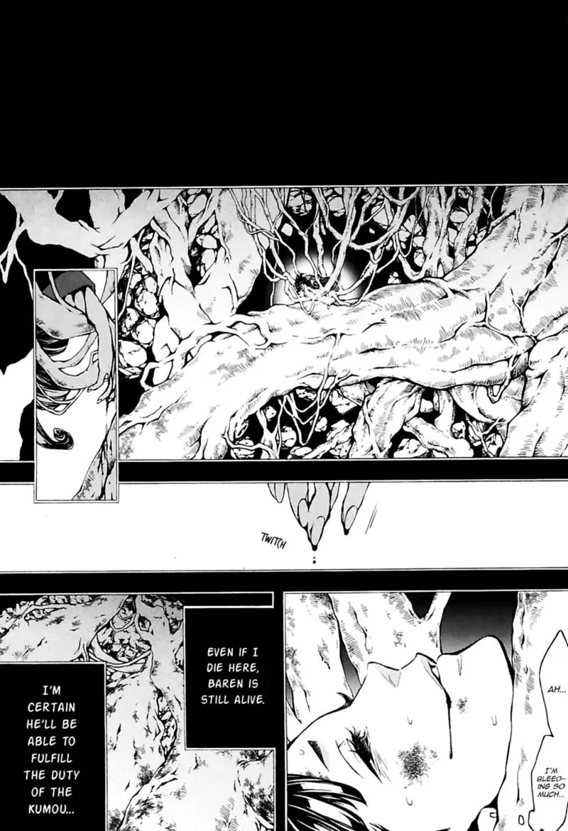 Rengoku ni Warau Chapter 27 page 7