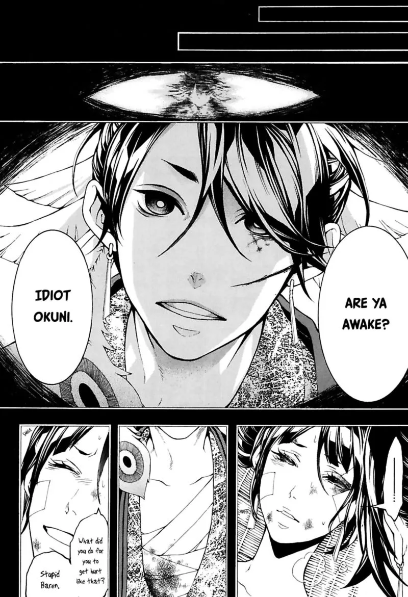 Rengoku ni Warau Chapter 27 page 9