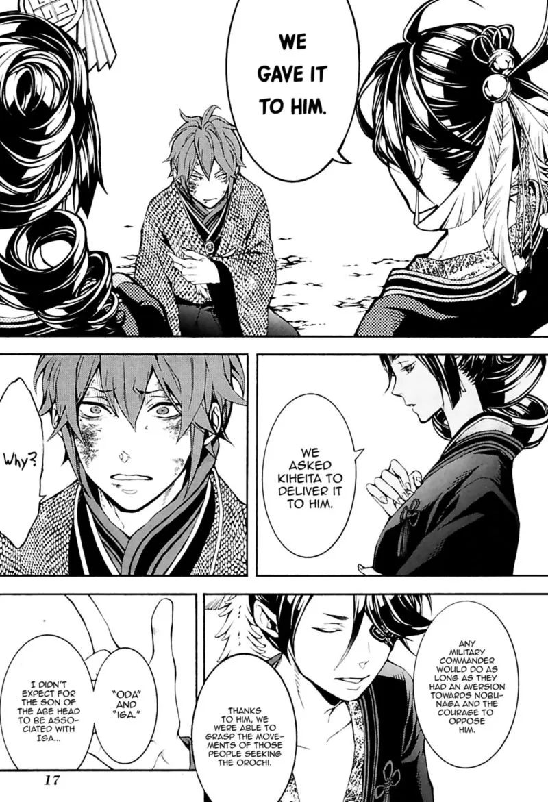Rengoku ni Warau Chapter 27 page 19