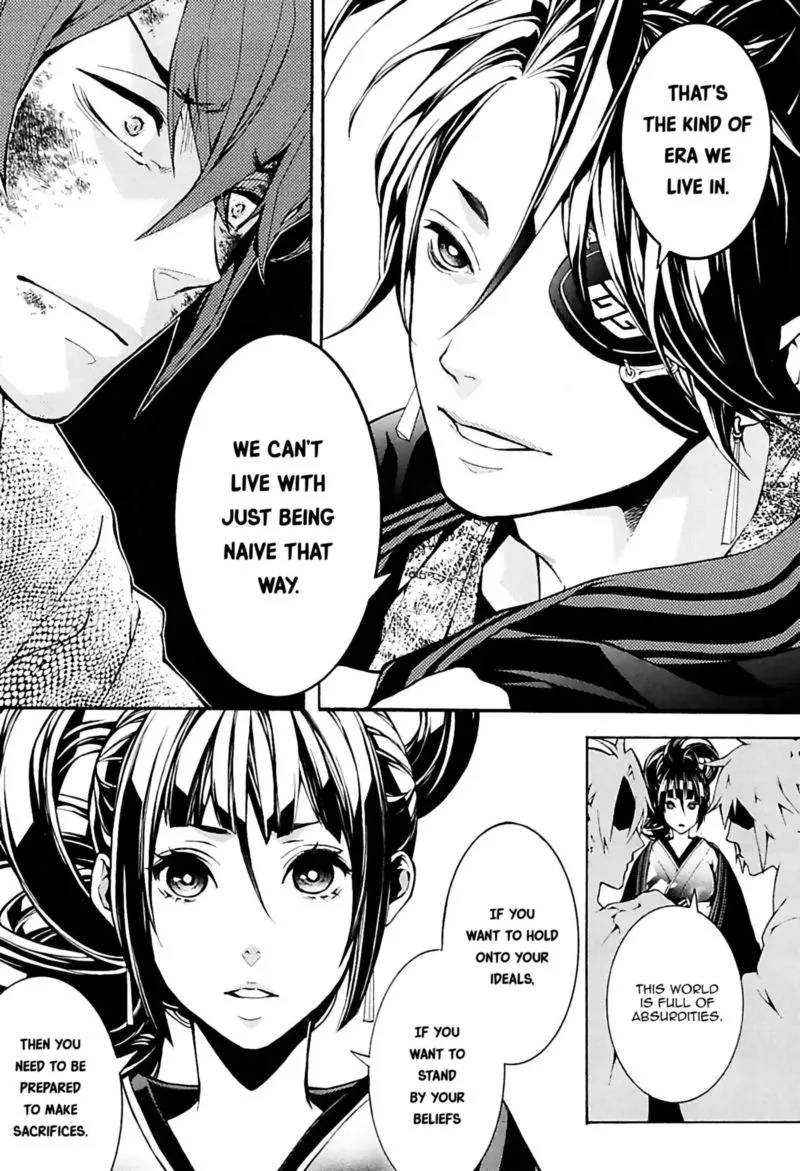 Rengoku ni Warau Chapter 27 page 21
