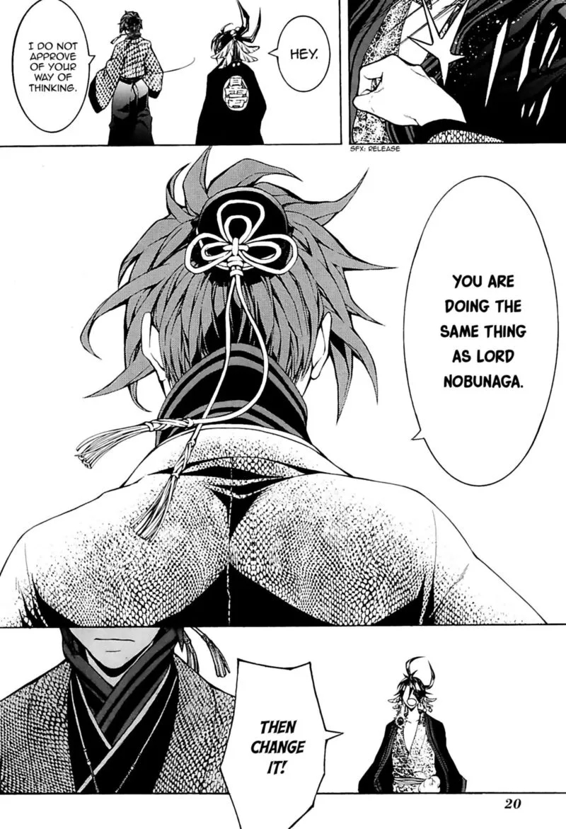 Rengoku ni Warau Chapter 27 page 22