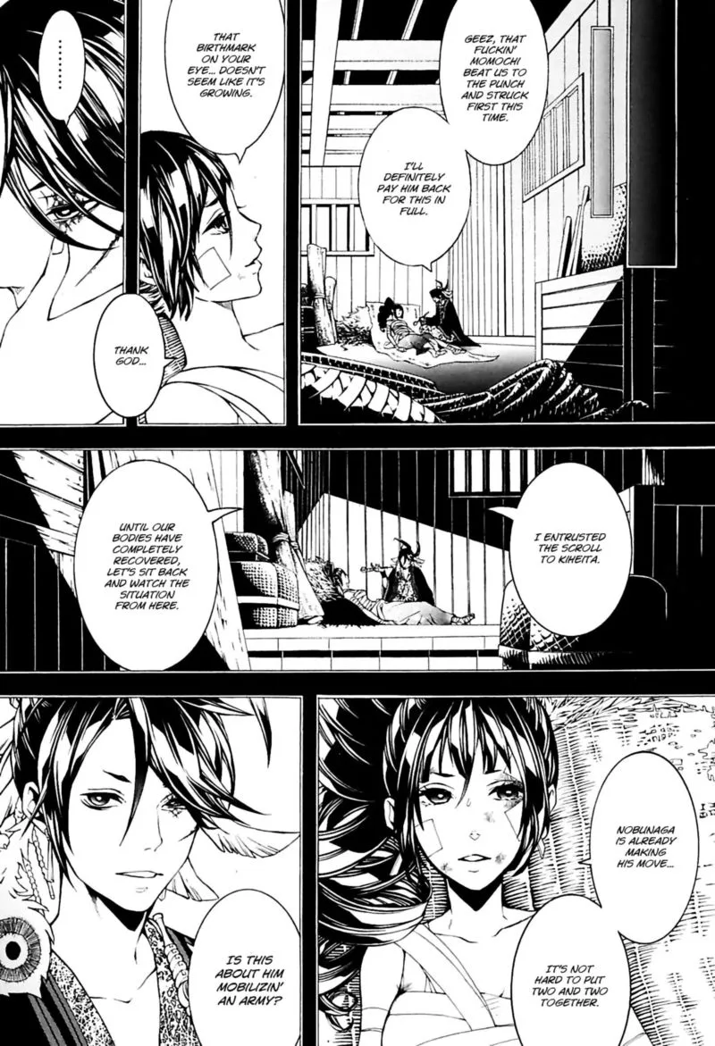 Rengoku ni Warau Chapter 27 page 10
