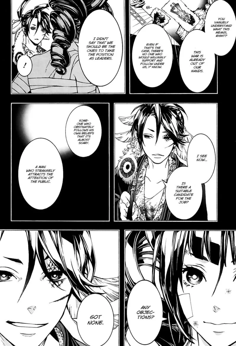 Rengoku ni Warau Chapter 27 page 11