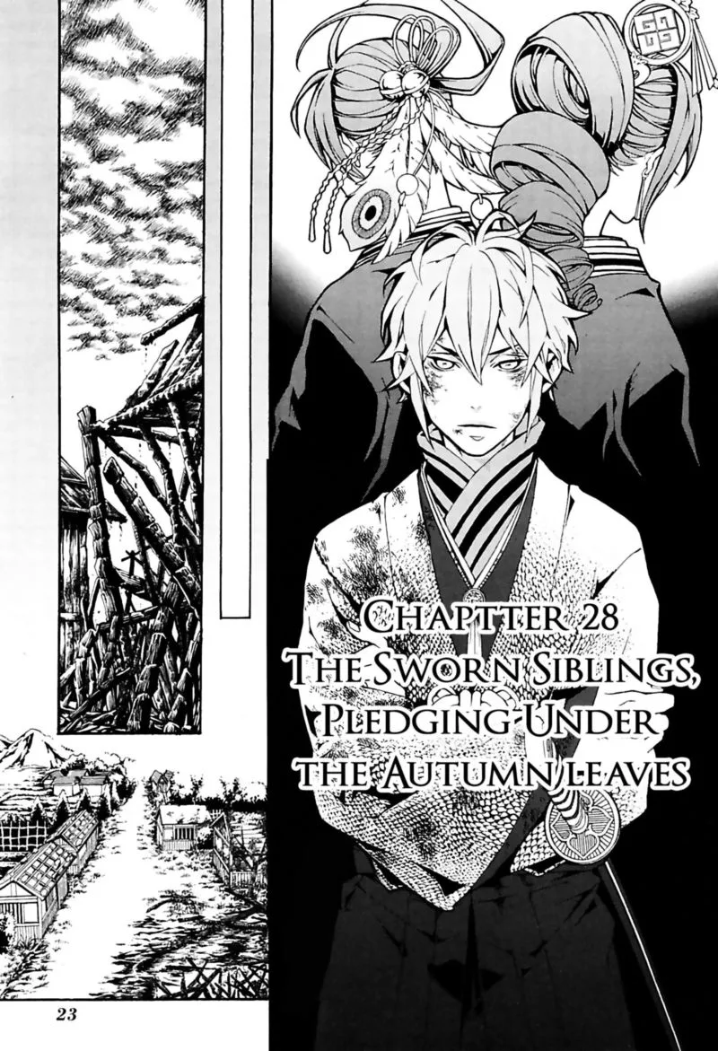Rengoku ni Warau Chapter 28 page 1