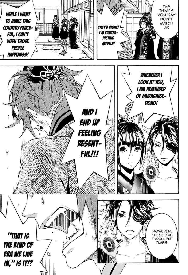 Rengoku ni Warau Chapter 28 page 17