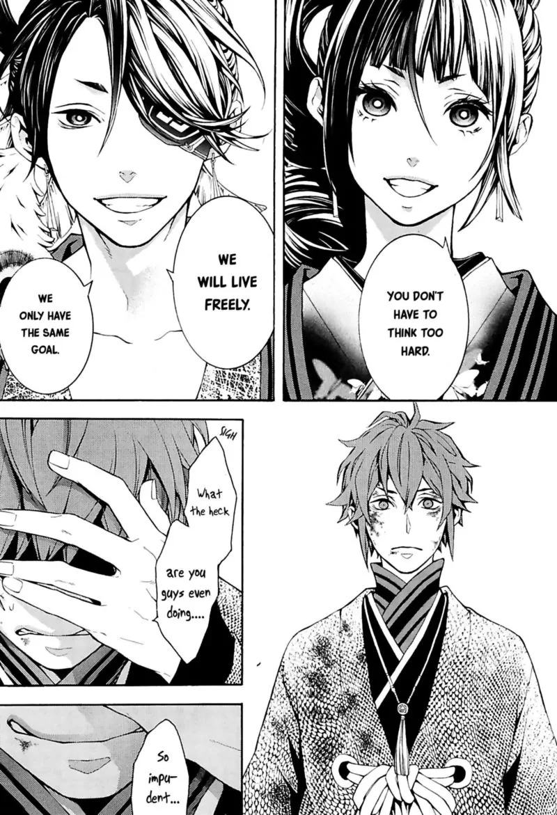 Rengoku ni Warau Chapter 28 page 23