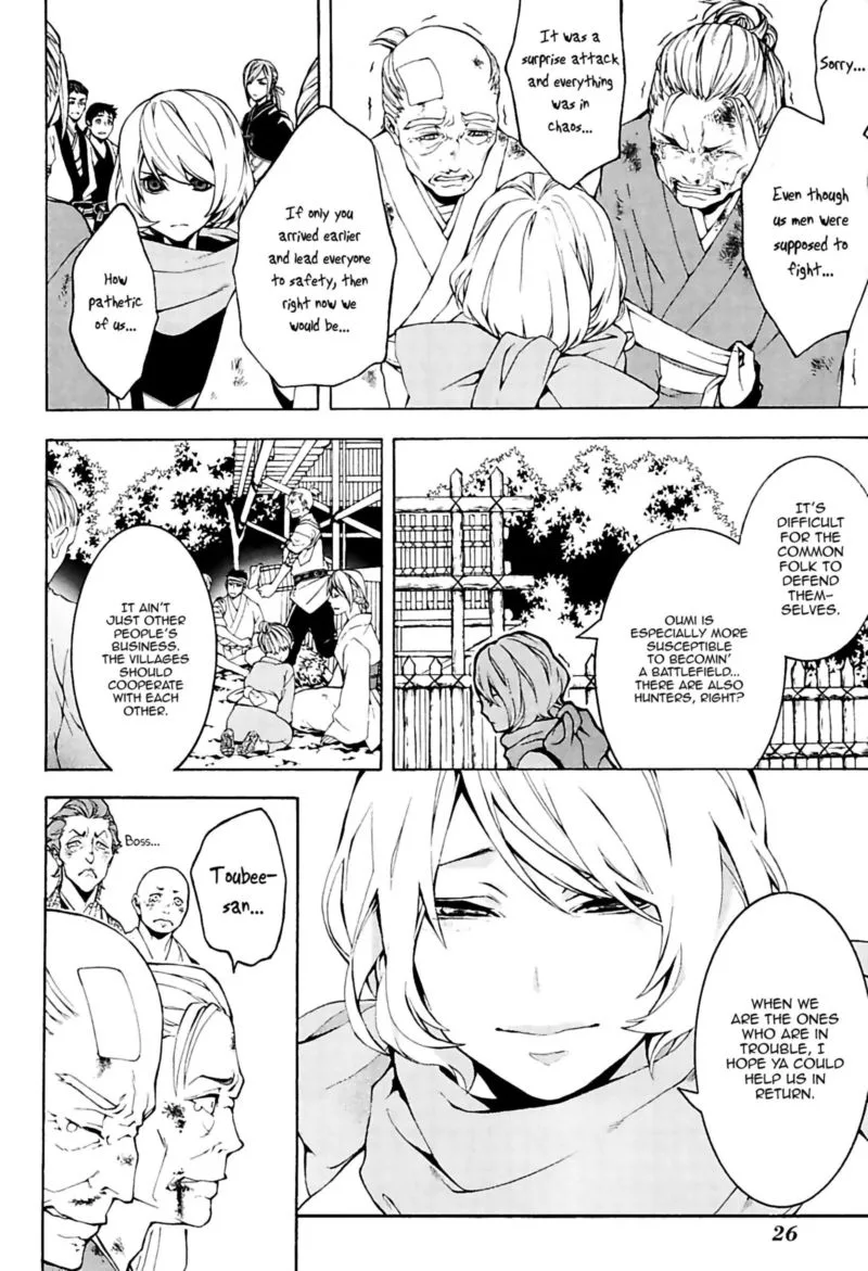 Rengoku ni Warau Chapter 28 page 4