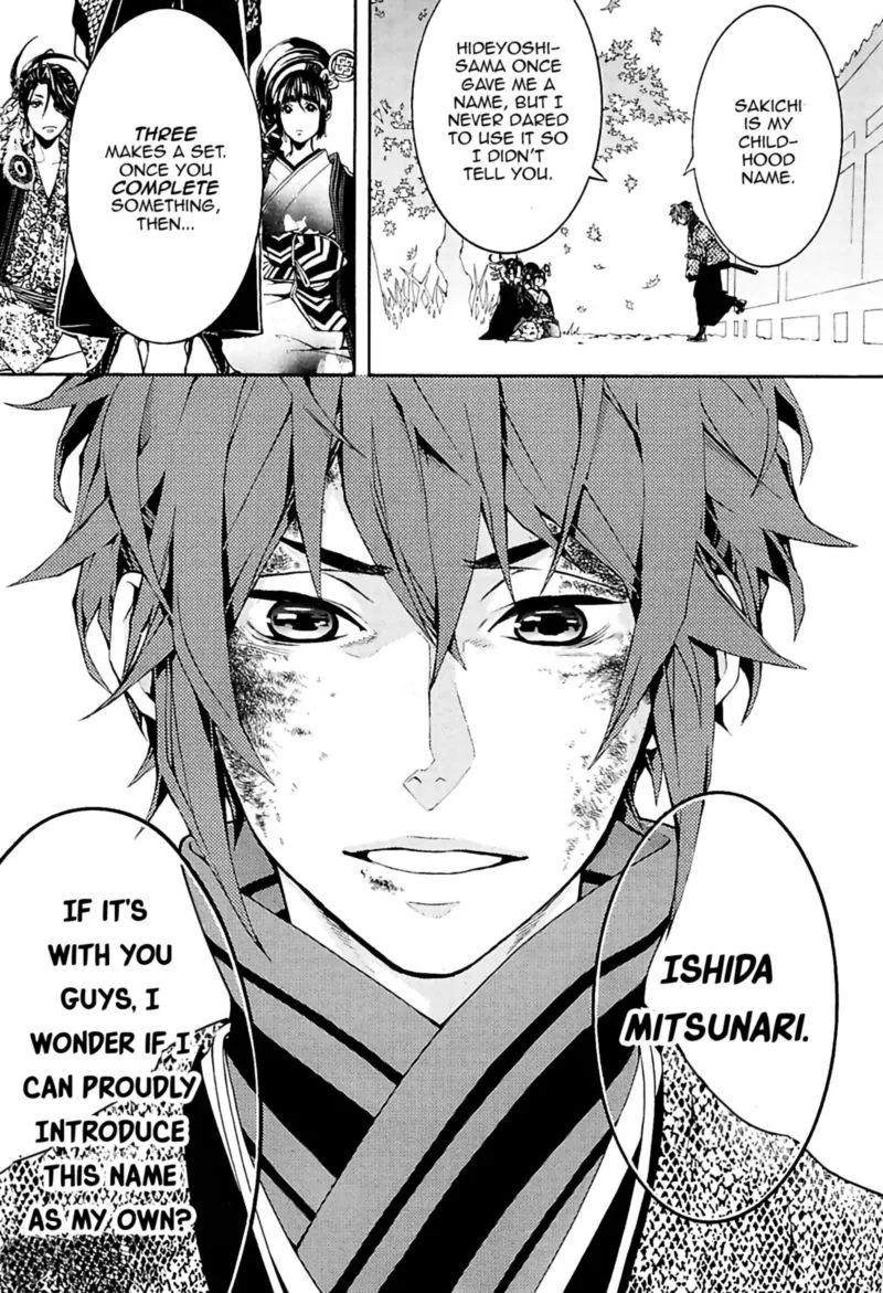 Rengoku ni Warau Chapter 28 page 25