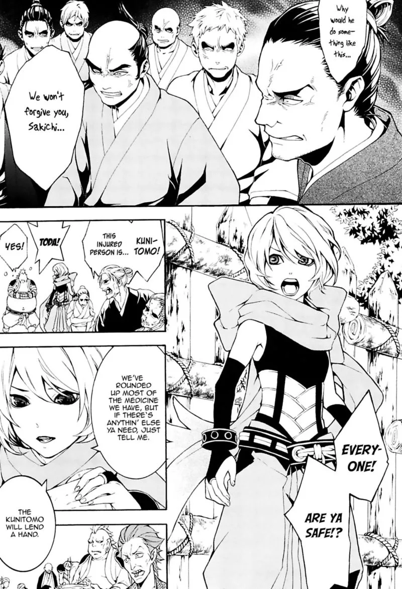 Rengoku ni Warau Chapter 28 page 3