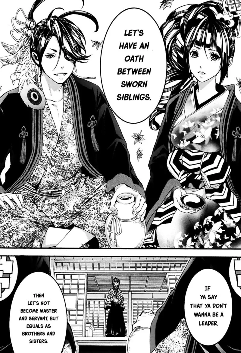 Rengoku ni Warau Chapter 28 page 22