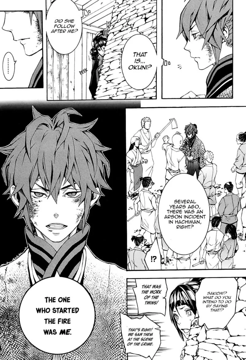 Rengoku ni Warau Chapter 28 page 13