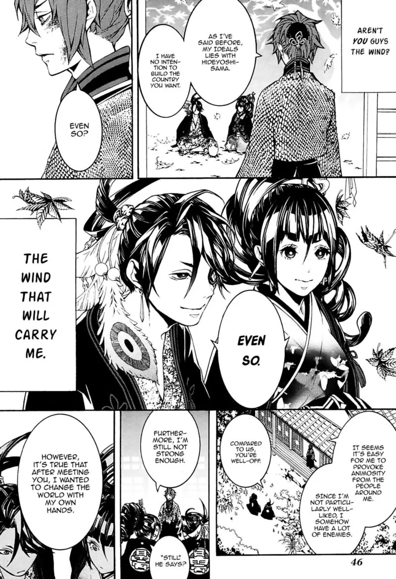 Rengoku ni Warau Chapter 28 page 24