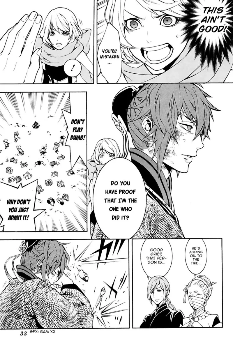 Rengoku ni Warau Chapter 28 page 11