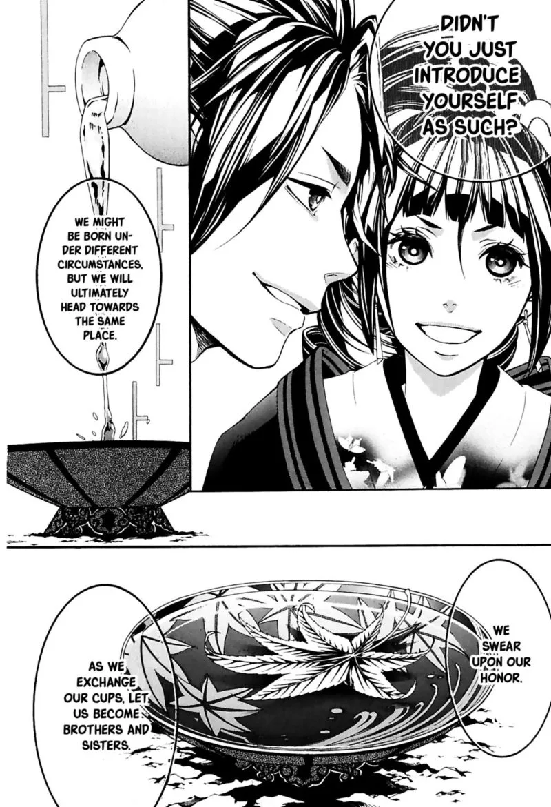 Rengoku ni Warau Chapter 28 page 26
