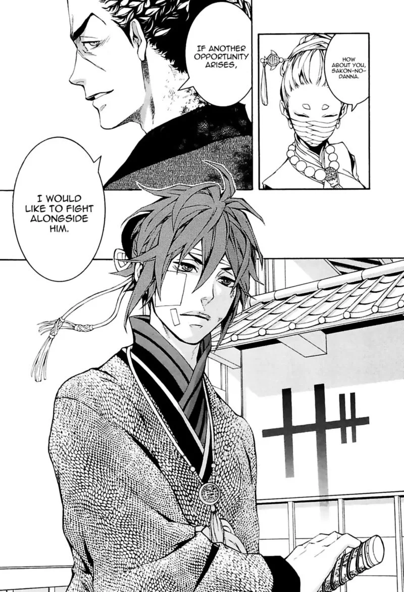 Rengoku ni Warau Chapter 28 page 30