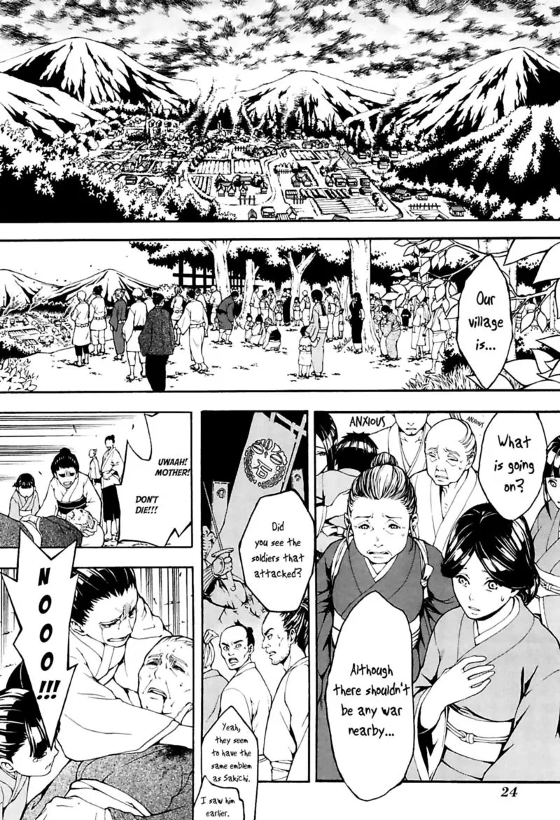 Rengoku ni Warau Chapter 28 page 2