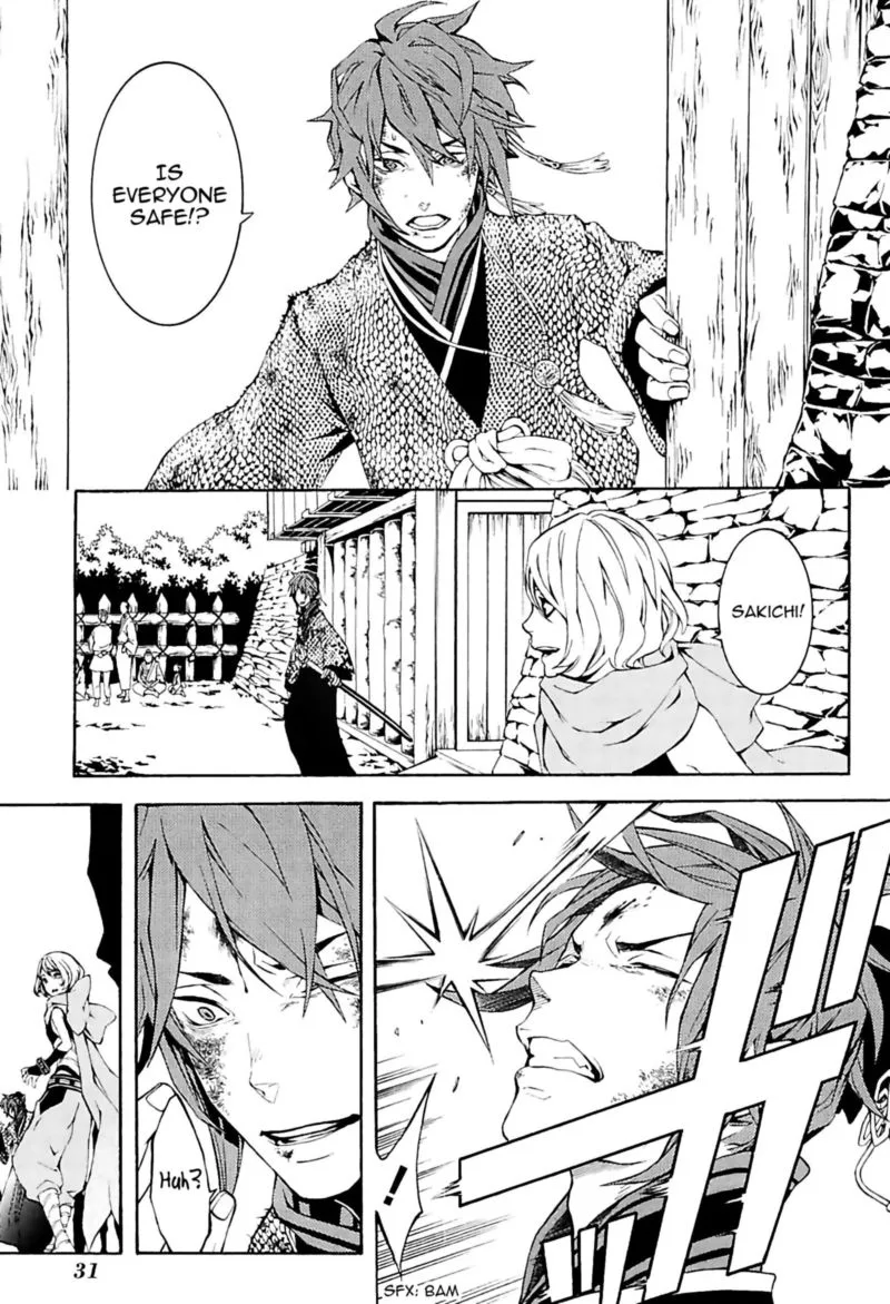 Rengoku ni Warau Chapter 28 page 9