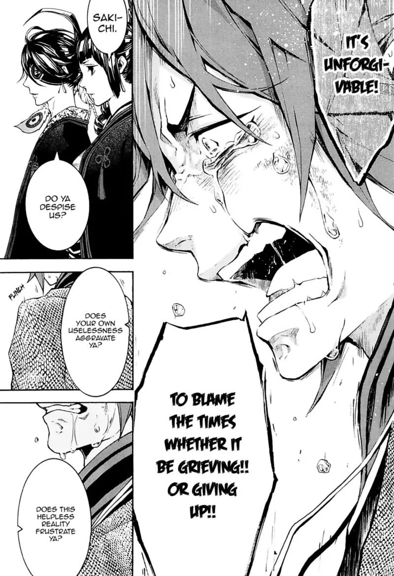 Rengoku ni Warau Chapter 28 page 18