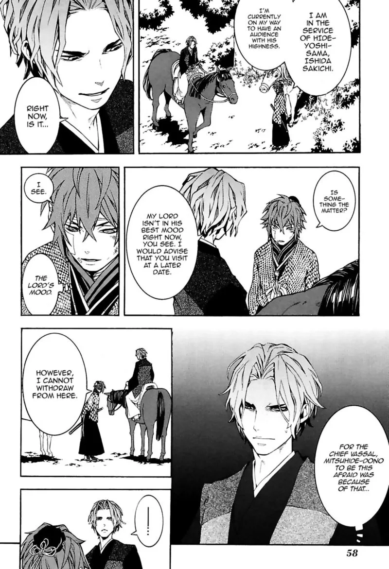 Rengoku ni Warau Chapter 28 page 36