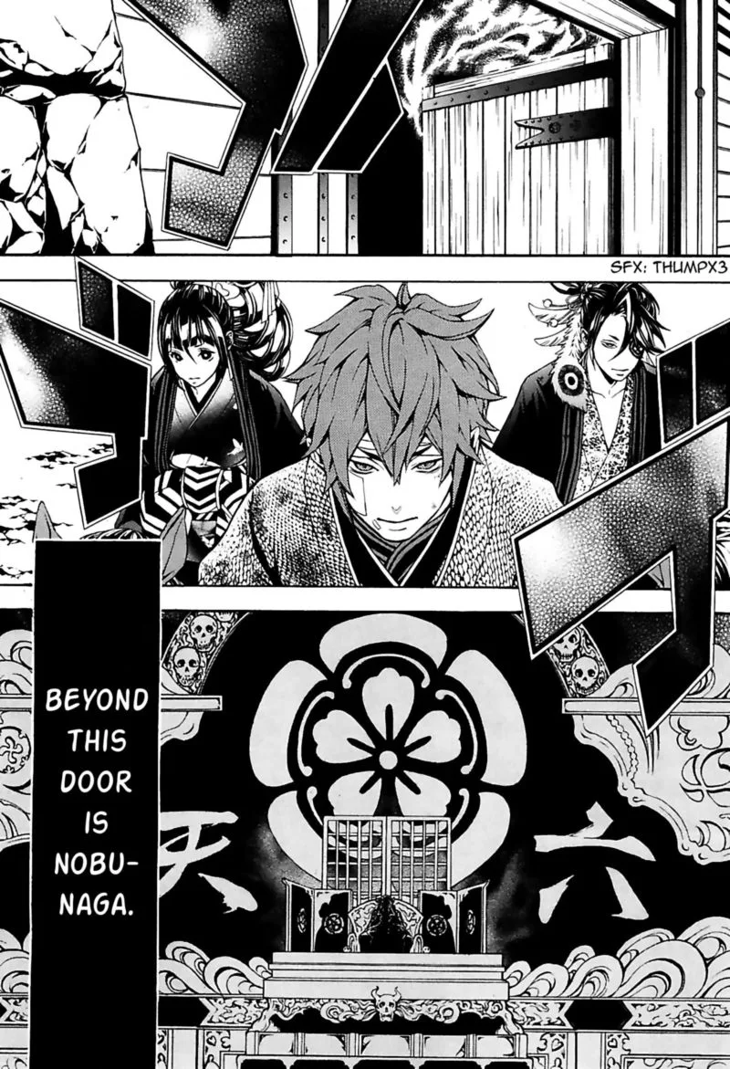 Rengoku ni Warau Chapter 28 page 39