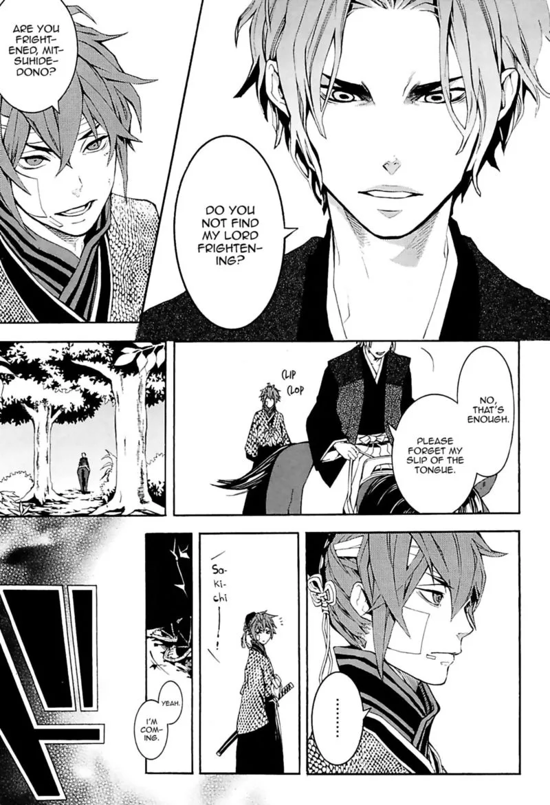 Rengoku ni Warau Chapter 28 page 37
