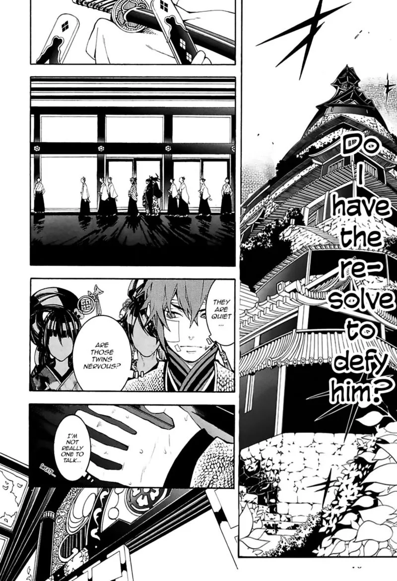 Rengoku ni Warau Chapter 29 page 7