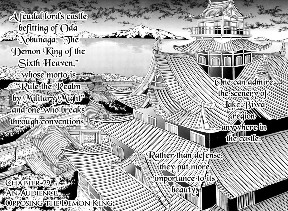 Rengoku ni Warau Chapter 29 page 2