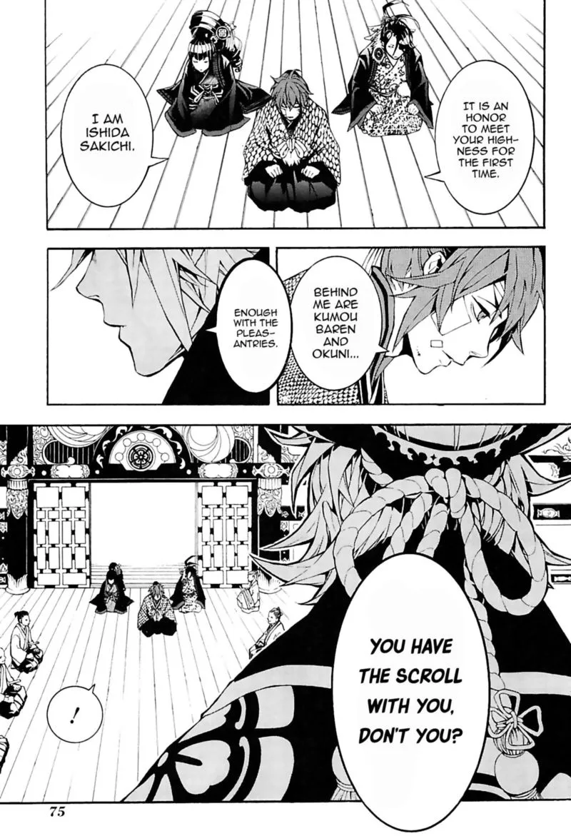 Rengoku ni Warau Chapter 29 page 11