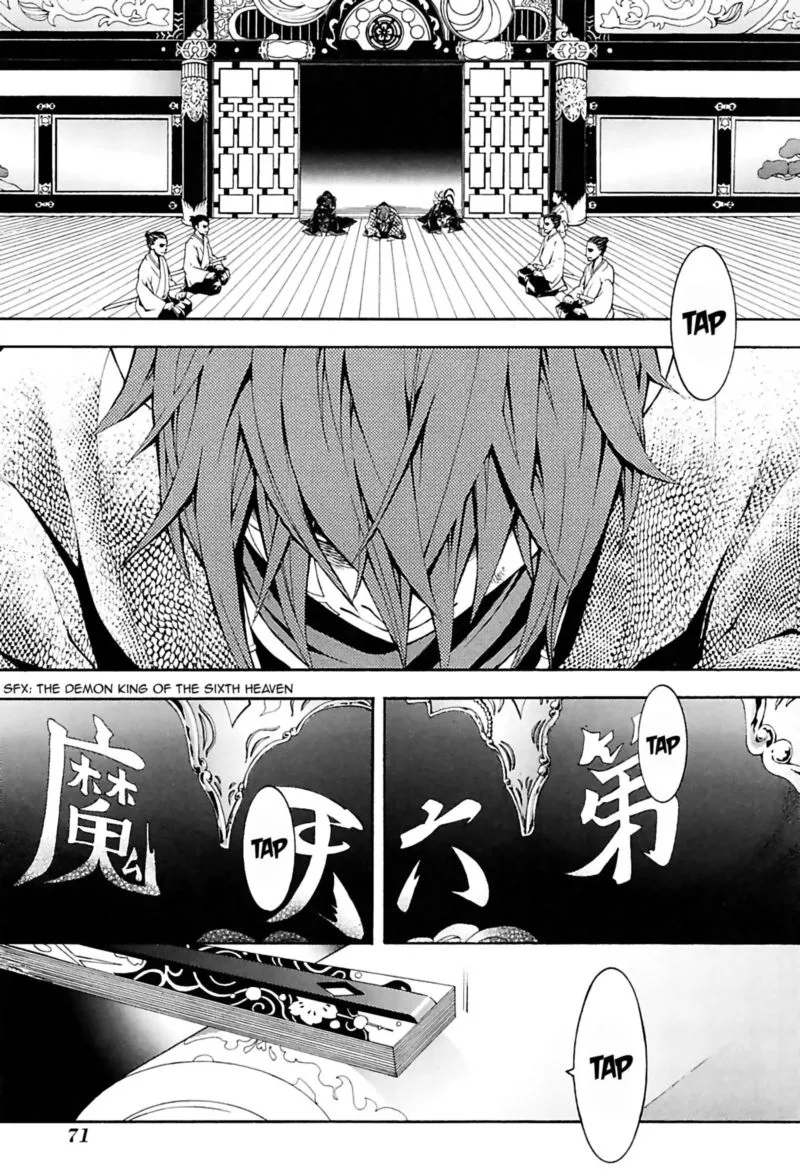 Rengoku ni Warau Chapter 29 page 8