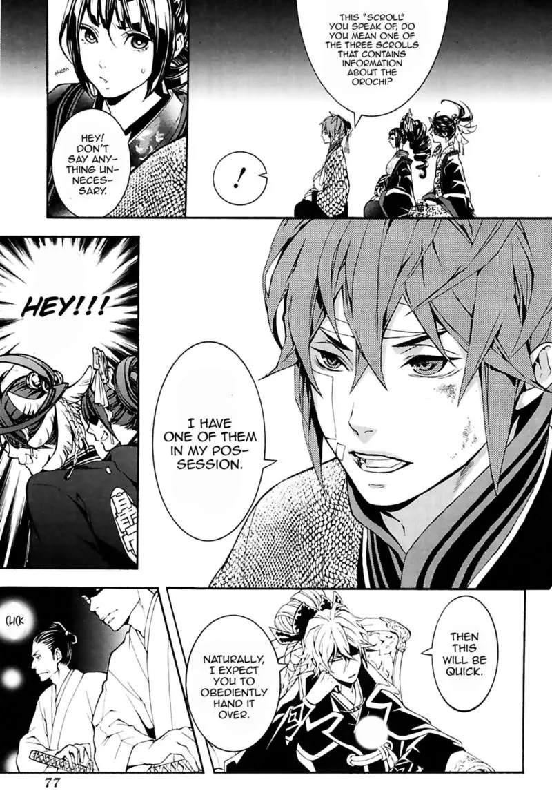 Rengoku ni Warau Chapter 29 page 13