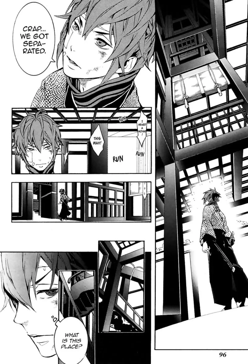 Rengoku ni Warau Chapter 29 page 32