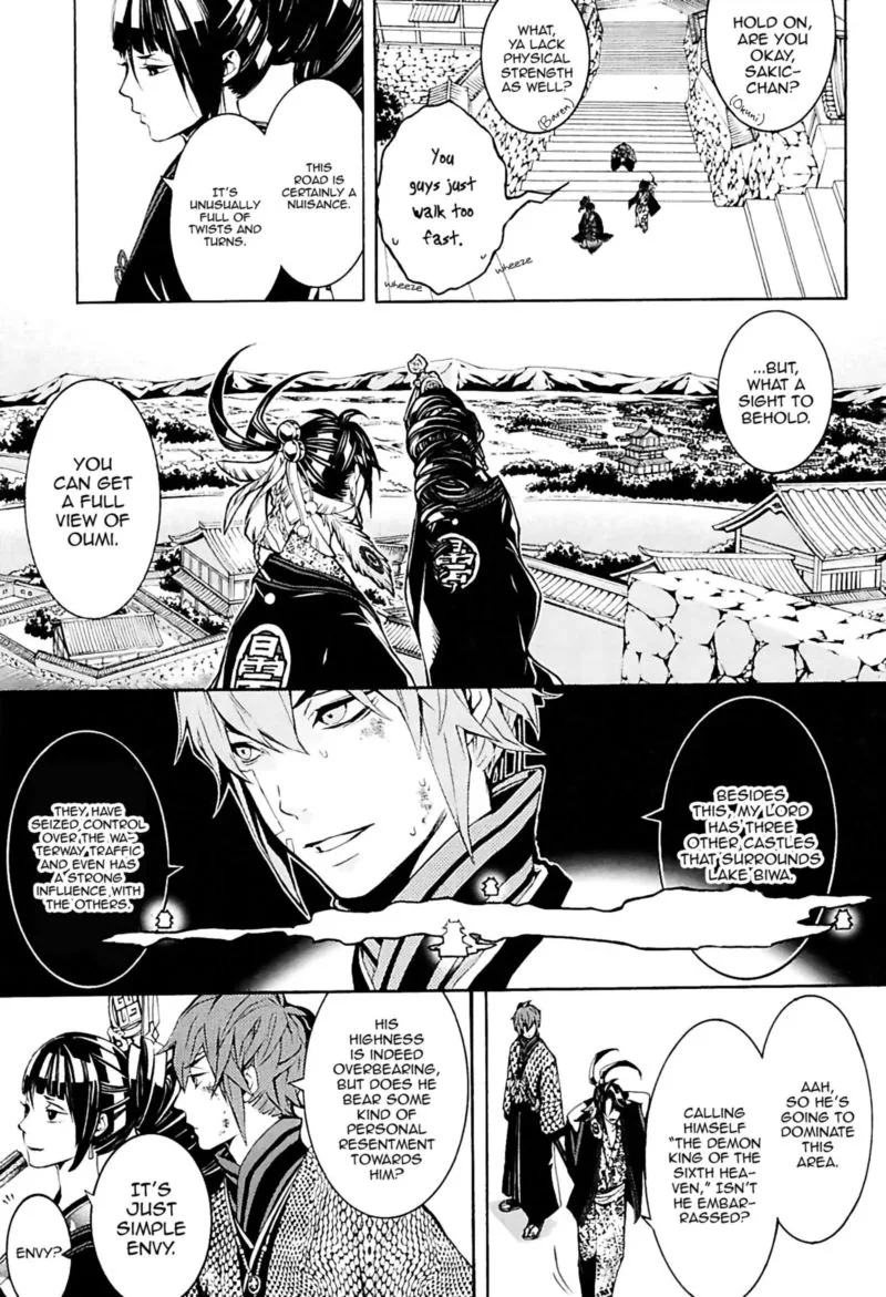 Rengoku ni Warau Chapter 29 page 4