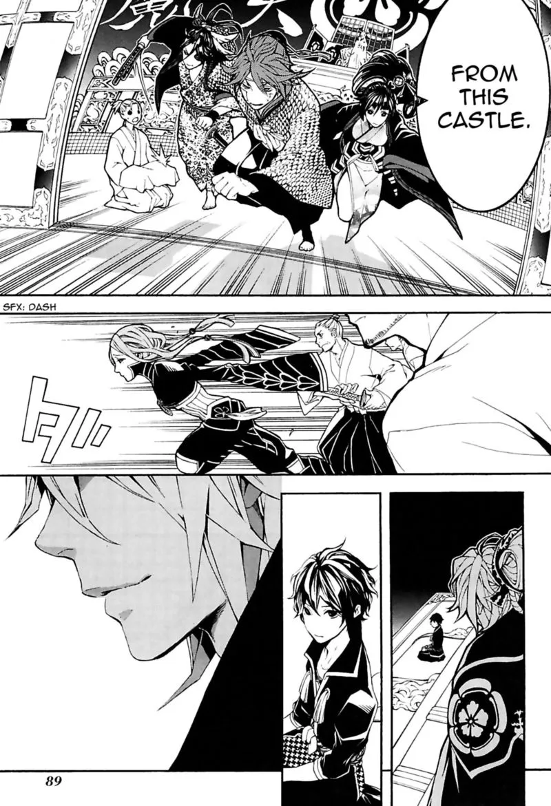 Rengoku ni Warau Chapter 29 page 25