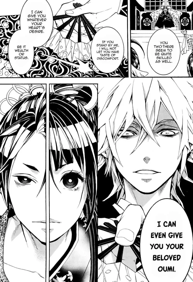 Rengoku ni Warau Chapter 29 page 16