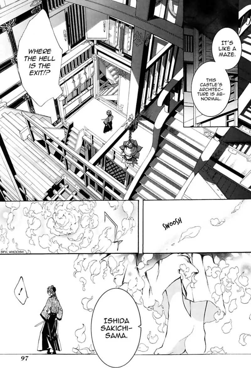Rengoku ni Warau Chapter 29 page 33