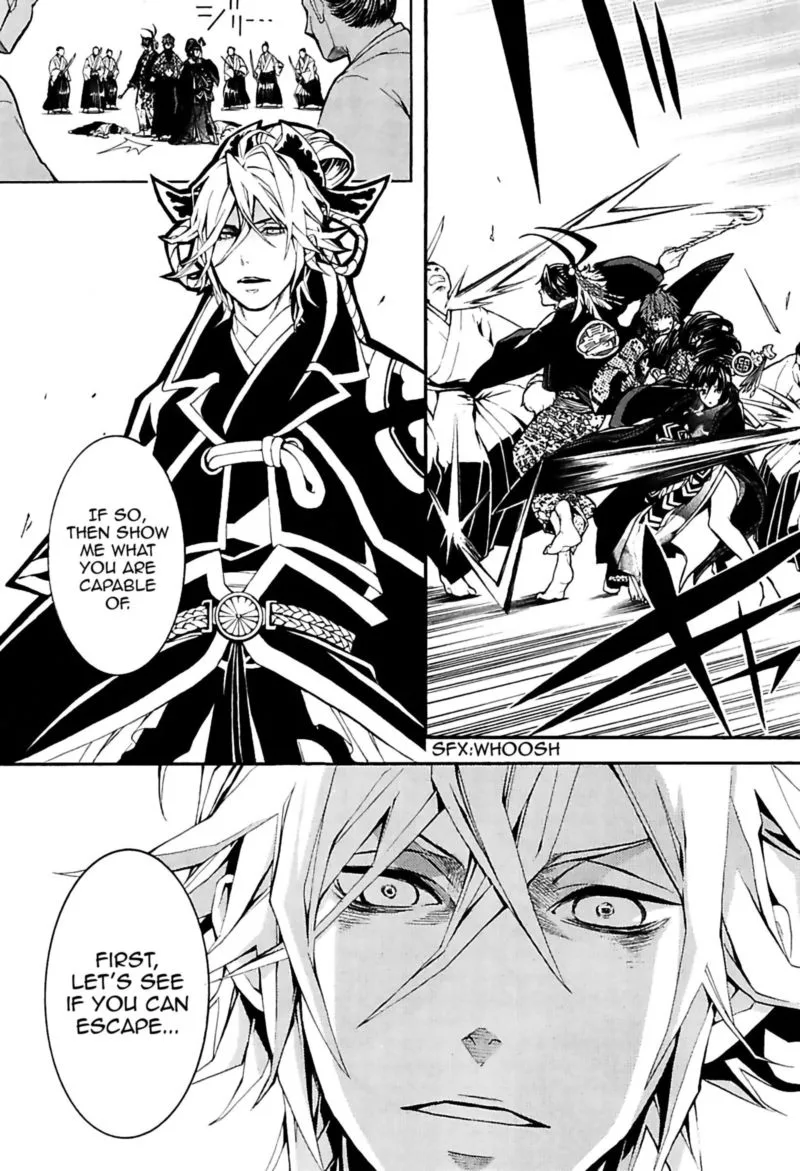 Rengoku ni Warau Chapter 29 page 24