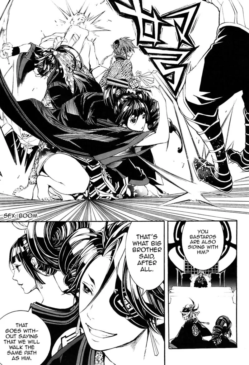Rengoku ni Warau Chapter 29 page 23
