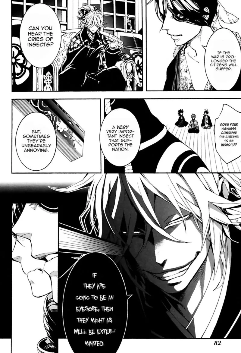 Rengoku ni Warau Chapter 29 page 18
