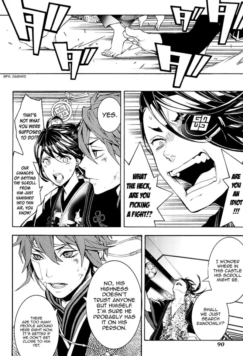 Rengoku ni Warau Chapter 29 page 26