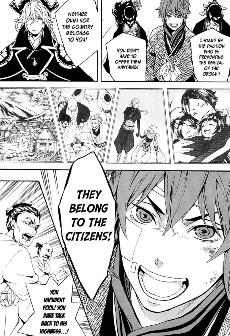 Rengoku ni Warau Chapter 29 page 22