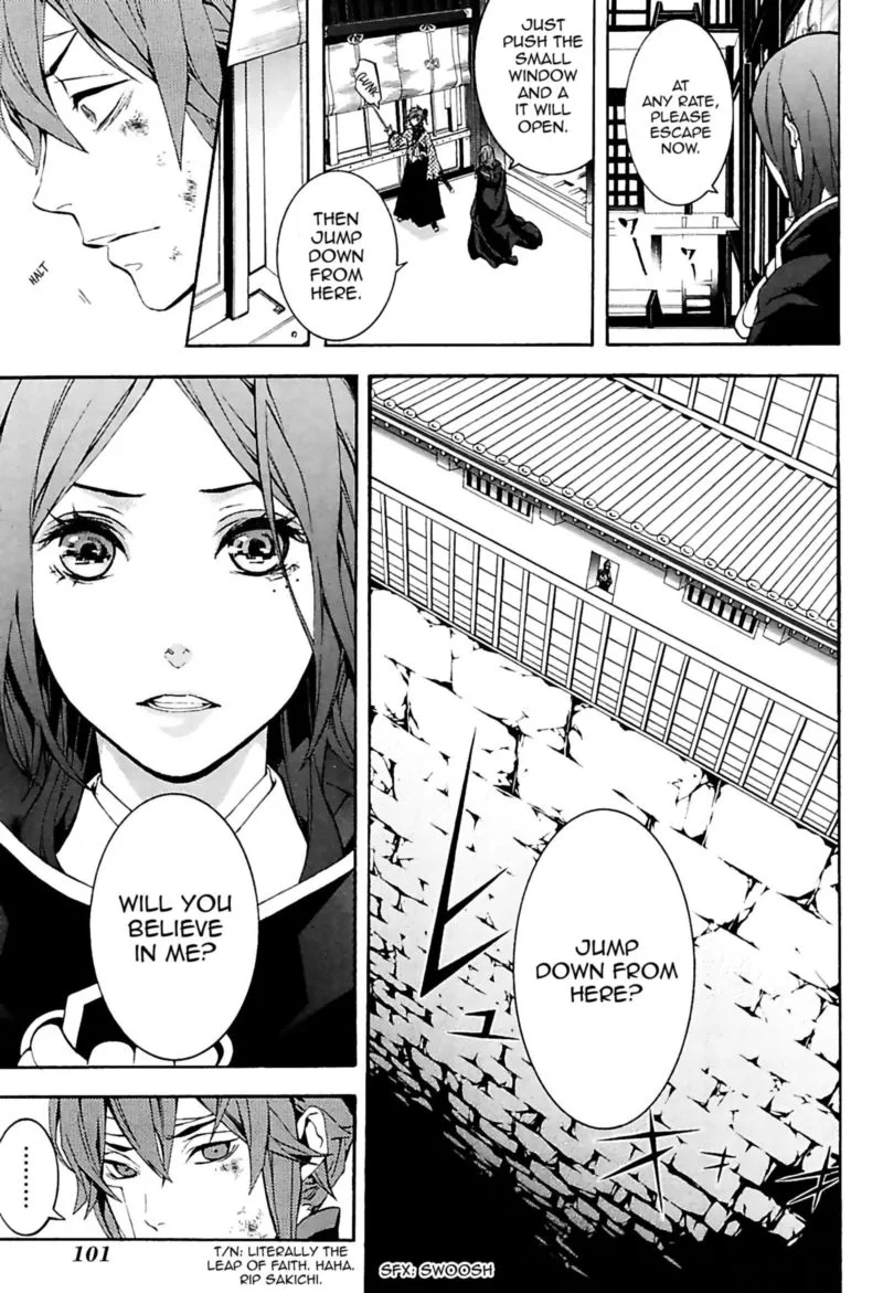 Rengoku ni Warau Chapter 29 page 37