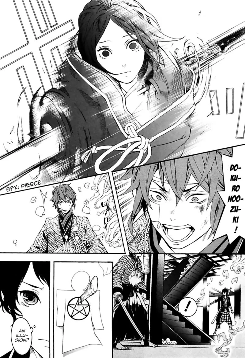 Rengoku ni Warau Chapter 29 page 38
