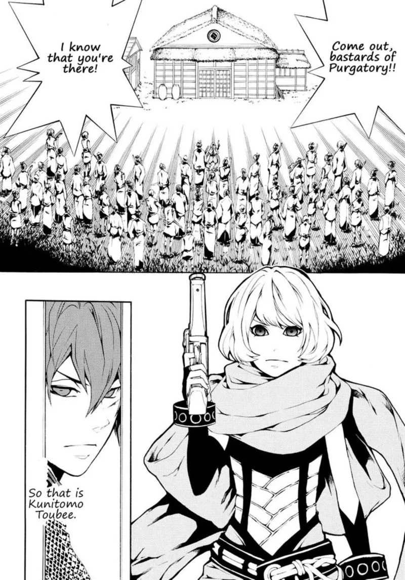 Rengoku ni Warau Chapter 3 page 3