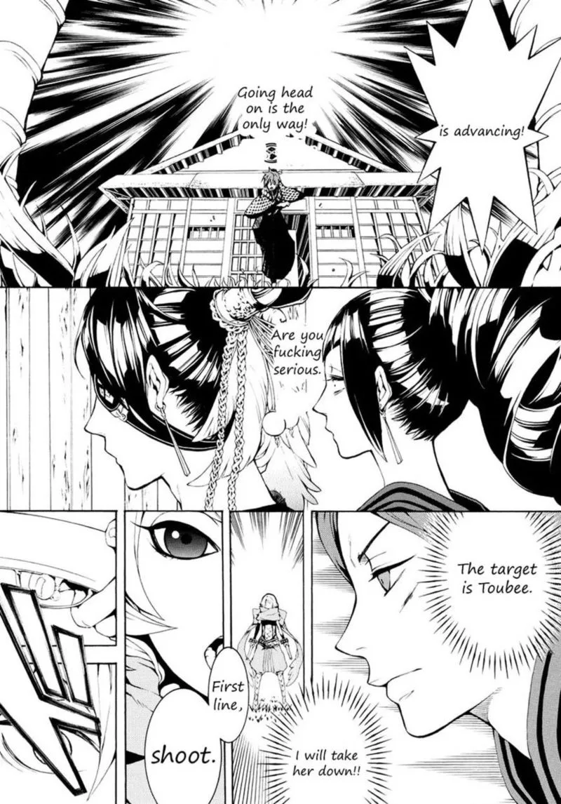 Rengoku ni Warau Chapter 3 page 8