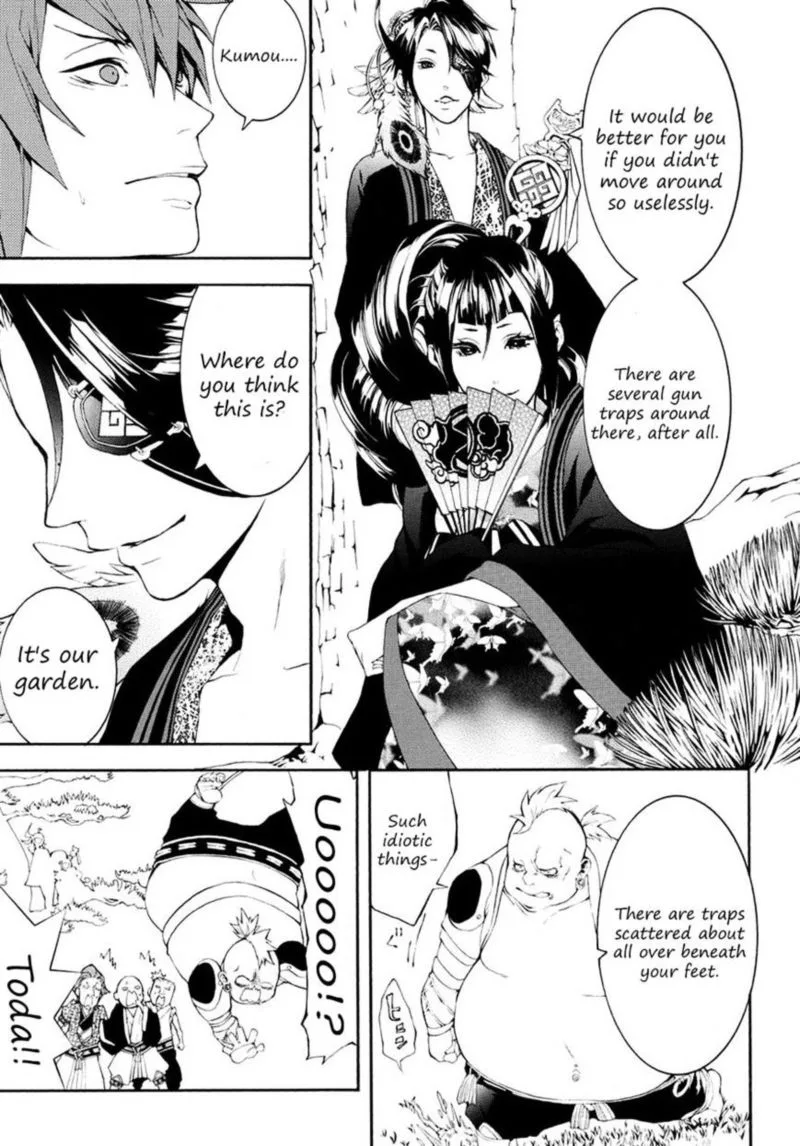 Rengoku ni Warau Chapter 3 page 14