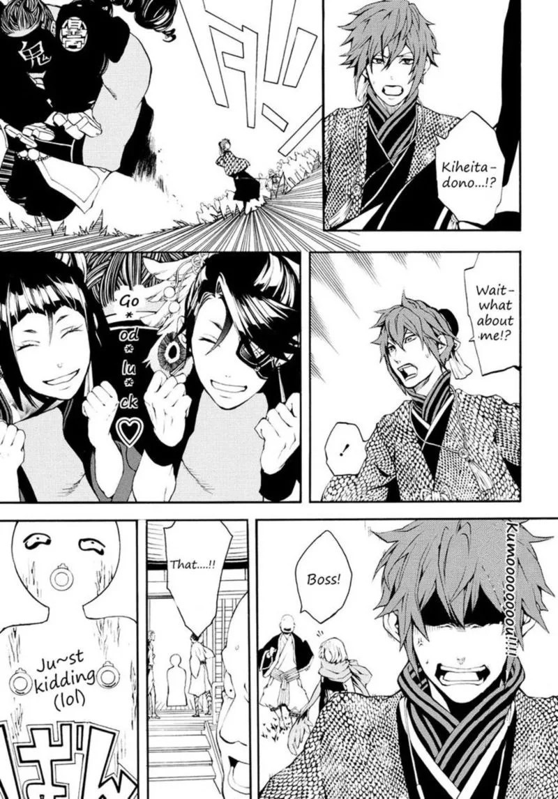 Rengoku ni Warau Chapter 3 page 18