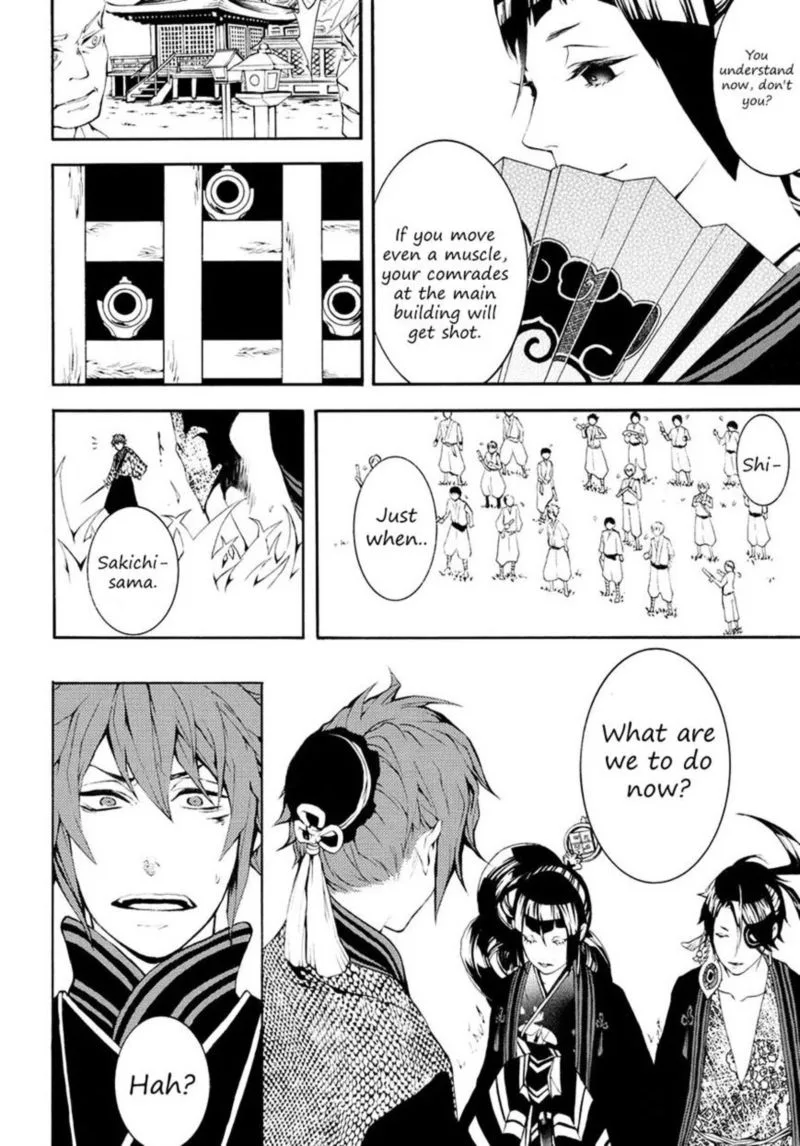 Rengoku ni Warau Chapter 3 page 15
