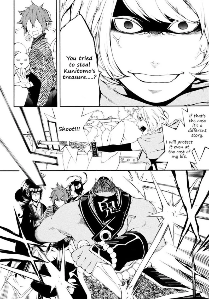 Rengoku ni Warau Chapter 3 page 17