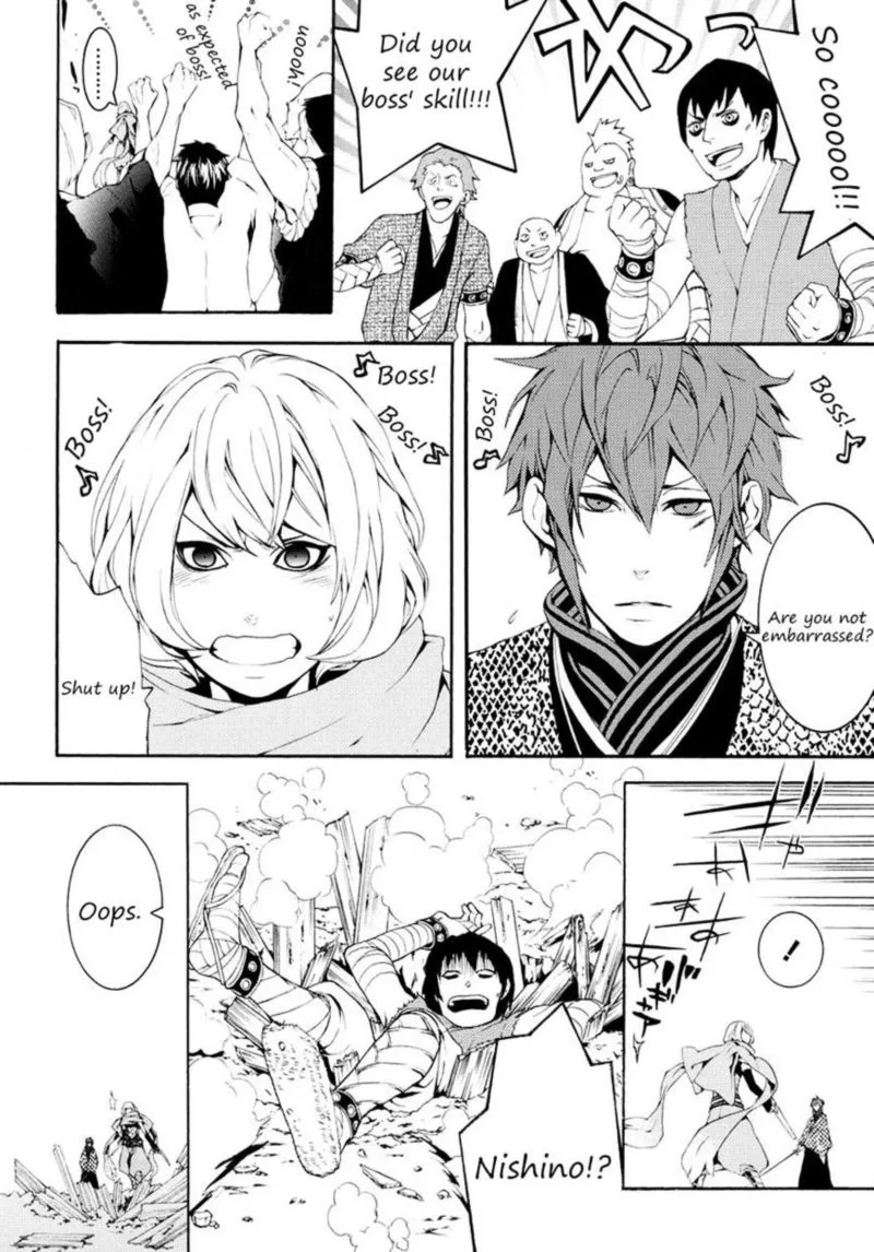Rengoku ni Warau Chapter 3 page 13